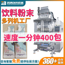 ���ƶ����zԭ���׷۰��b�C���a��ȫ�Ԅӗl�����w���Ĩ��۰��b�C