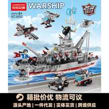 �����ֵ�8850����ս��25������ָ�С������ľ��ͯ������ߴ�װ
