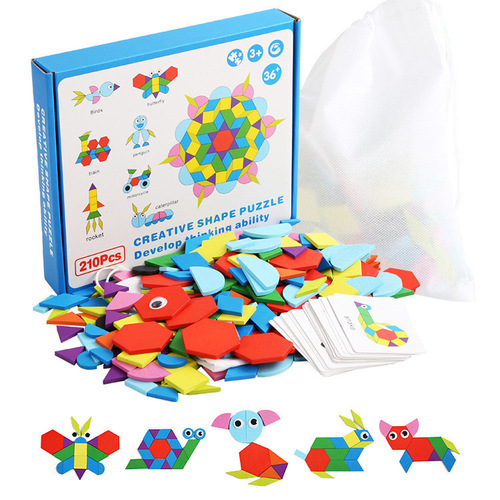 Creative 210-piece tangram puzzle, children's early education educational Montessori interesting geometric shape puzzle wooden toy