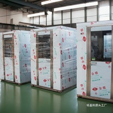 ԄӸБ؛ͨppLTPL҆ˆδLܷ