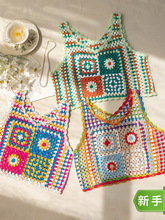 �K�K���ޱ��ɴ������h��޾��H���b�ֹ�DIY����ë���F���ϰ�