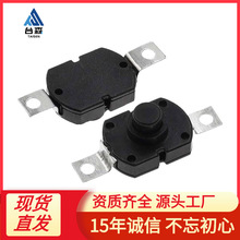 1712-KD ��ť���� 17*12*9.5MM ��Բ�� ǿ���ֵ�Ͳ���� ��Դ����
