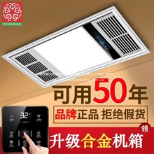 5��1�Ś�������һ�w���ɵ���Lůԡ��led���l���gů�L�Cԡ��ȡů