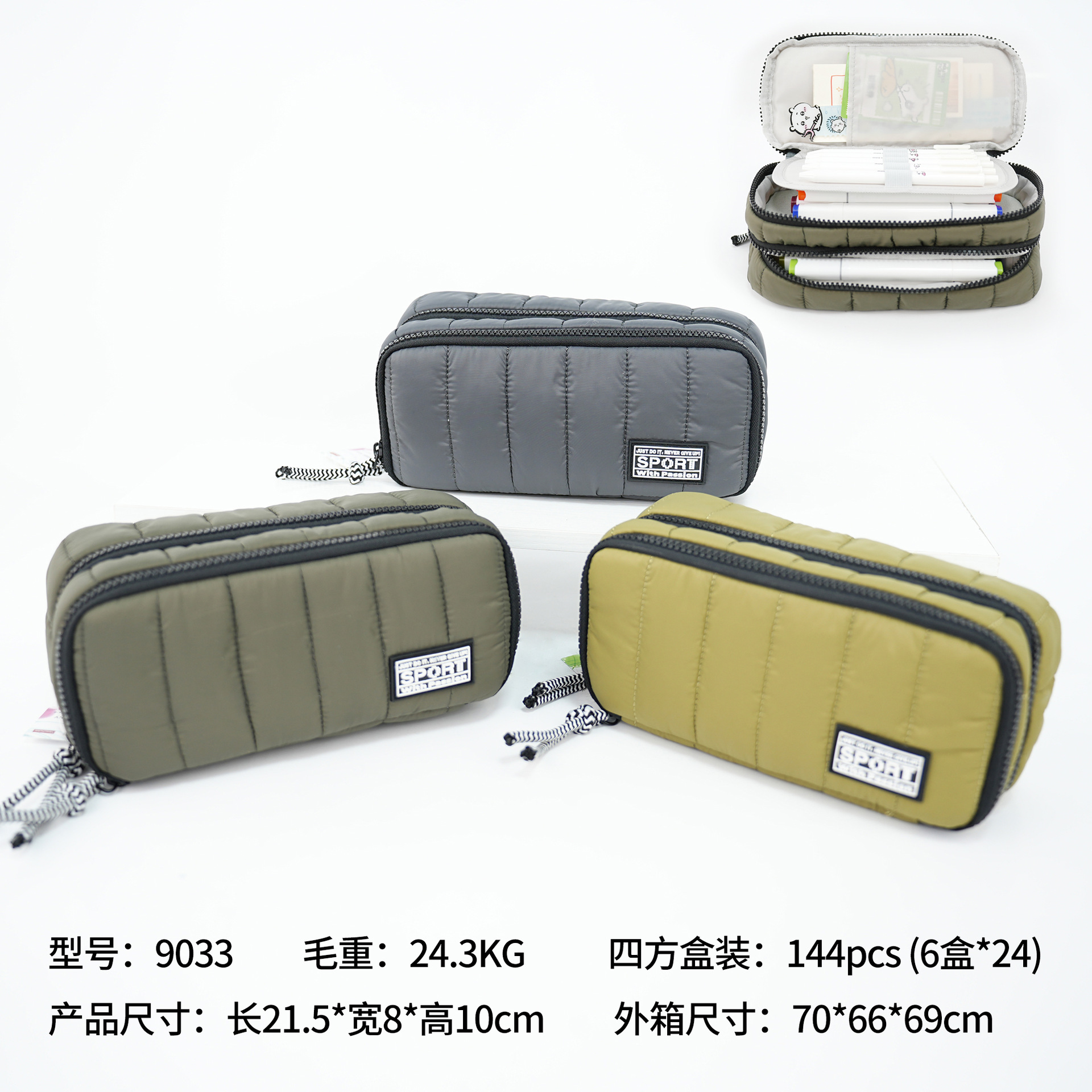 Bolsas de bolsillo de color sólido pequeñas y frescas, bolsas de papelería de alta capacidad, bolsas de bolsillo de comercio exterior