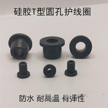 ���z�A��T���ܷ�^��Ȧ�͸ߜ�ˮ�ܱ��o�״�����ˮ늾����o������