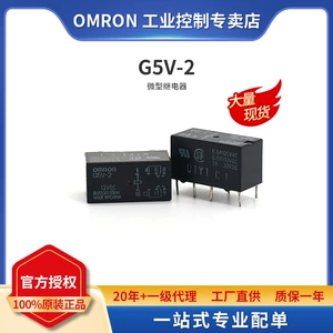 Omron, DC, оригинальный ретранслятор, 5v, 5v, 12v, 24v