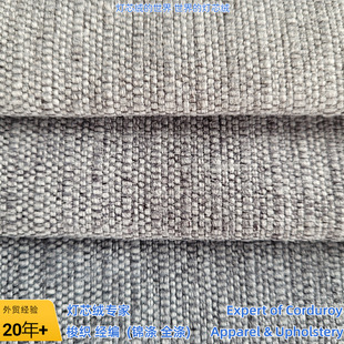 ��x�Ӳ�H119-300+�ͺϵײ�80gsmɳ�l���S�����lӆ�ζ����b�
