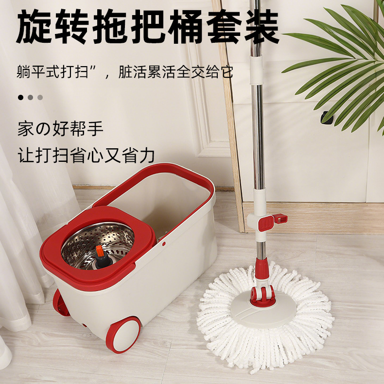 New Red and White Stainless Steel Hand-Washable Double-Drive Rotating Mop Bucket Set for Home Daily Use Mop with Pull Rod Mop