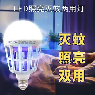 LED���ß�����������E27�ݿڼ���������ò��Ü�ω����������ݟ�