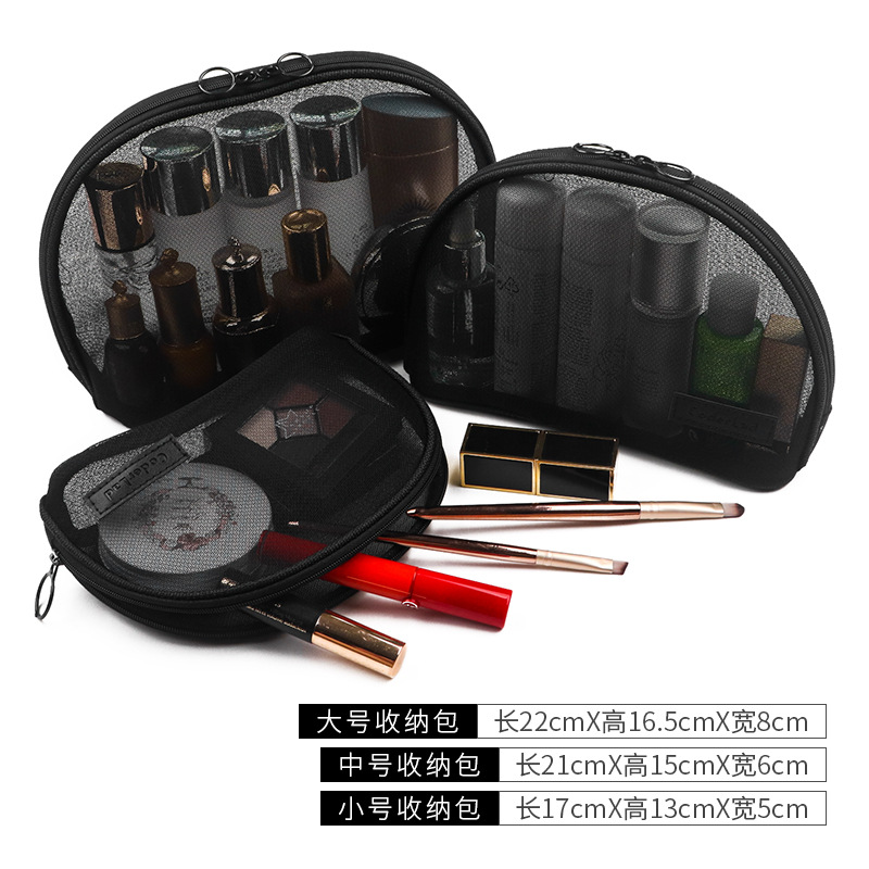 블랙 더블 거즈 가죽 라벨 쉘 가방