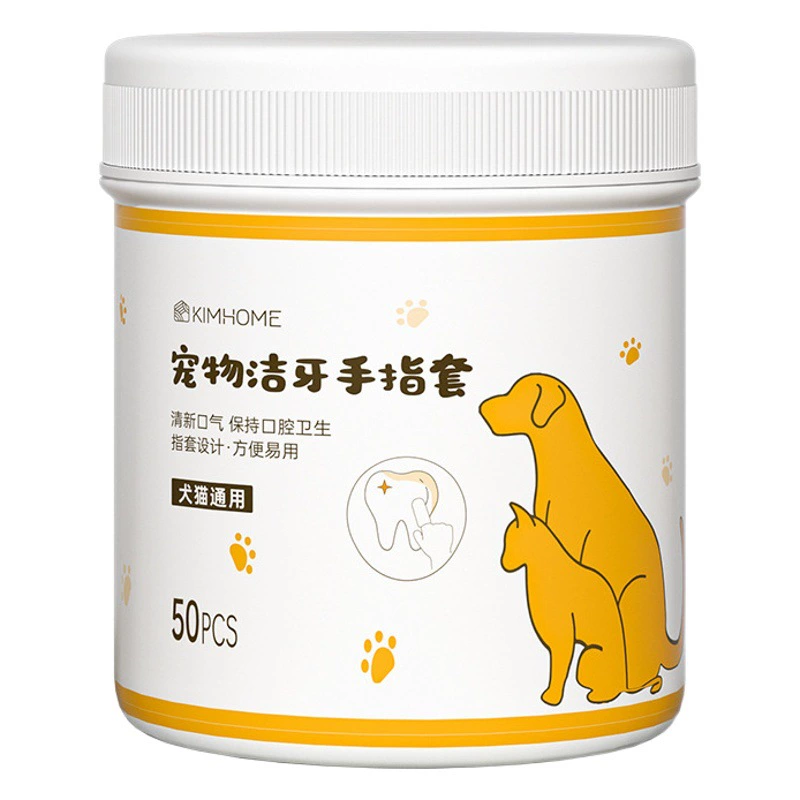 Набор для чистки зубов домашних животных Чистка зубов Собака Чистка зубов Зубная щетка Удаление дыхания Плохое дыхание Чистка полости рта Кошка Влажные салфетки