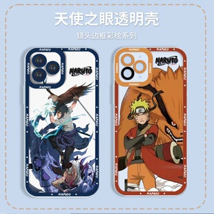 ���Q�֙C����Ӱ�����Q������iPhone17��ϵ�����O��16pro͸��ܛ��