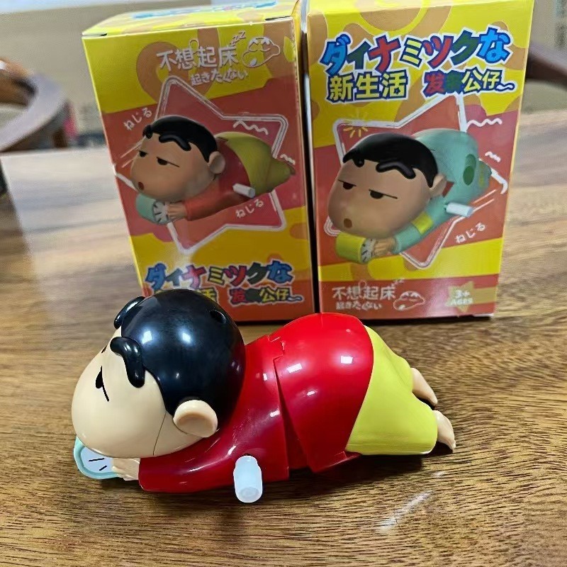 蜡笔小新动感新生活系列盲盒发条可动爬行潮玩动漫手办摆件玩具|undefined