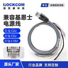 keyence����ʿ���a�B�Ӿ� SJ-C2U SJ-C5U SJ-C10U�������Դ��