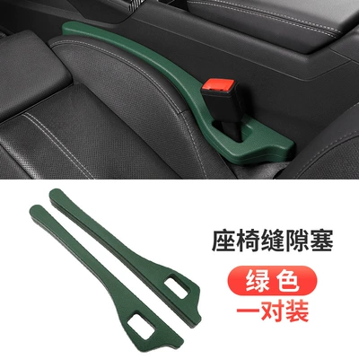 leak-proof plug prevent things – Other Automotive Interior Supplies - green-pair-box