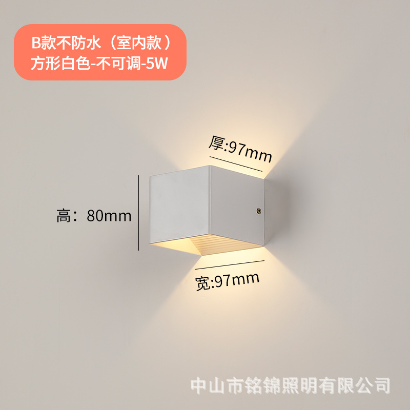폭발 흰색-방수 5W 따뜻한 빛