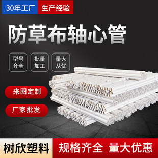 ���ݲ��Sо��  pvc���|������S�����z���S �����Sо�� ���־��S