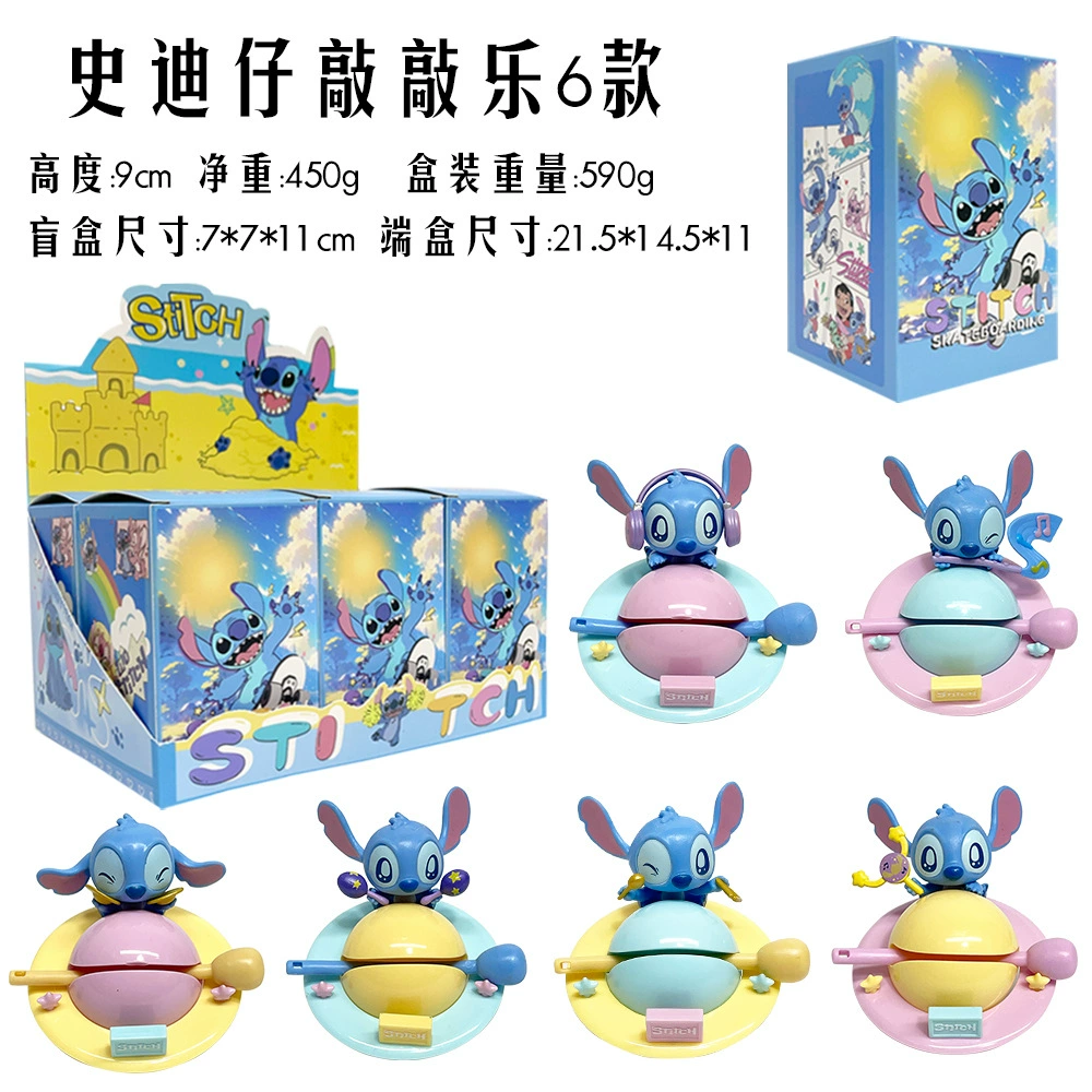 Кукла-символы декоративной игрушки из дерева в виде рыбы Stitch, коробка с сюрпризом, милый персонаж в стиле Stitch, трендовая фигурка