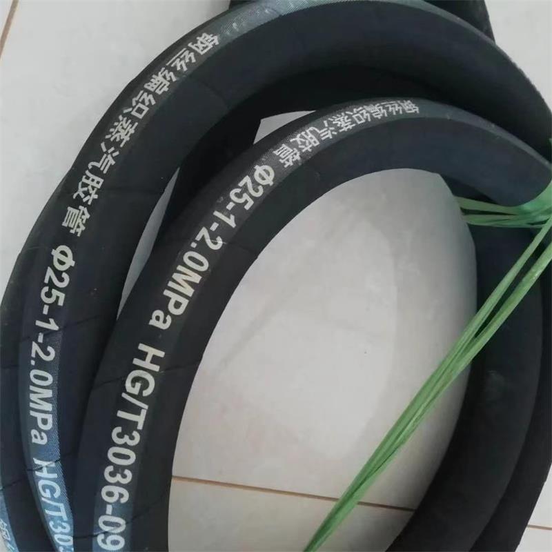 供应蒸汽胶管耐高温蒸汽胶管耐温