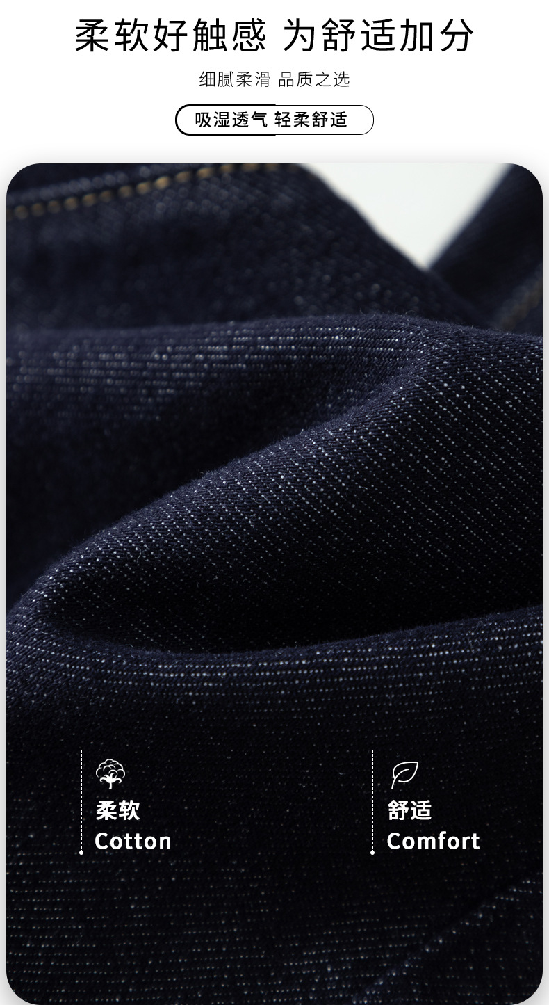 一键上货_20240925002426