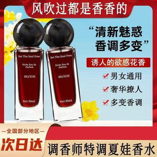 ���]�W�Y��������ˮС���{����ˮ�����{�־�����72С�r���Ů