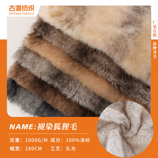 �F؛ȫ����Ⱦ����ë�Lë�q���ϸߵ�ë�ʰ׽q���ﶬë�I��ż�b�