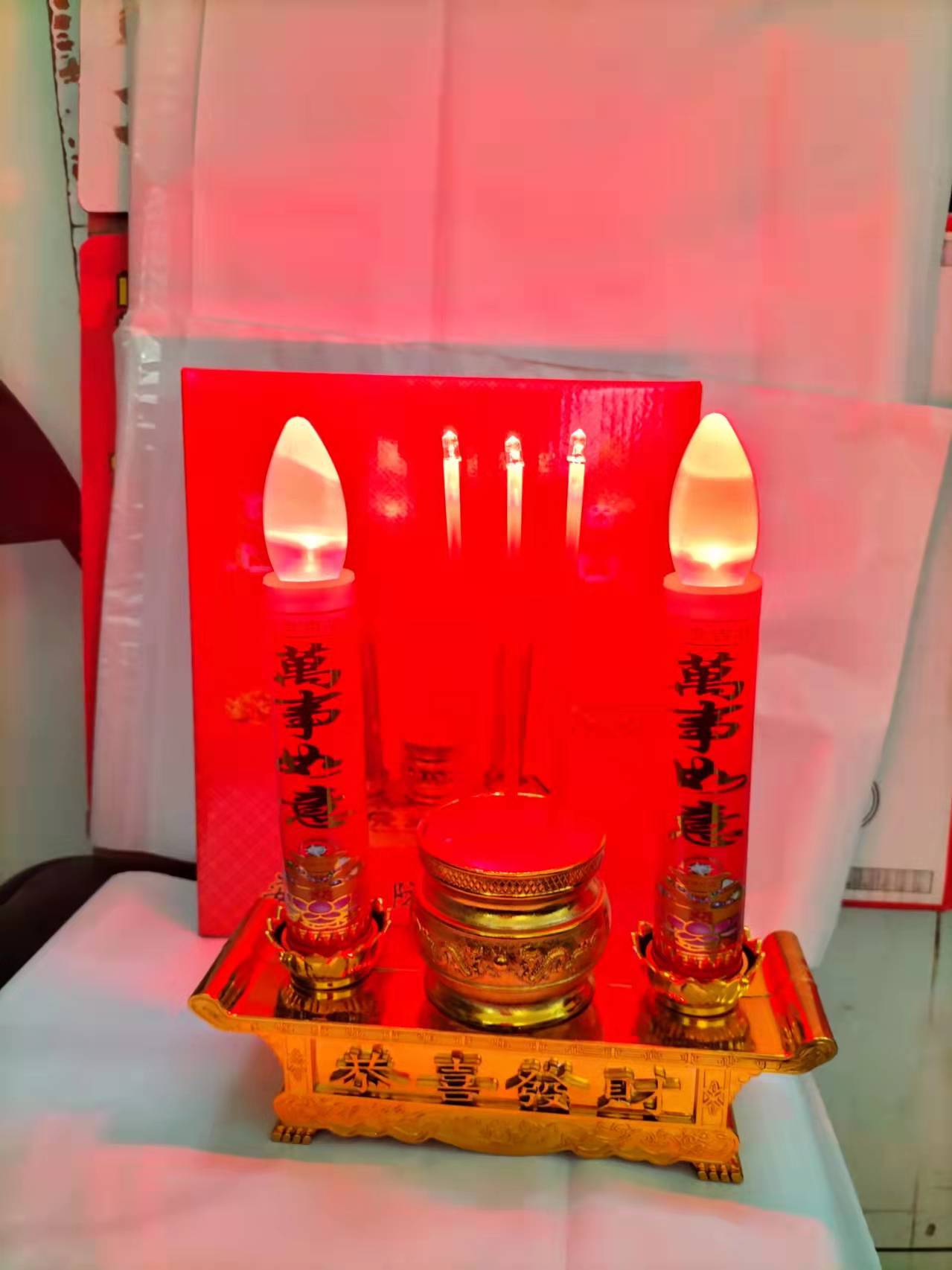 微信图片_20211211093219