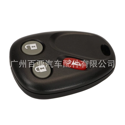 control car key – Car Keys