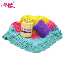 ���޾�2#/ͻ׃�L��Ⱦ�޼����������⾀/������/�ļ�DIY�־���ë��