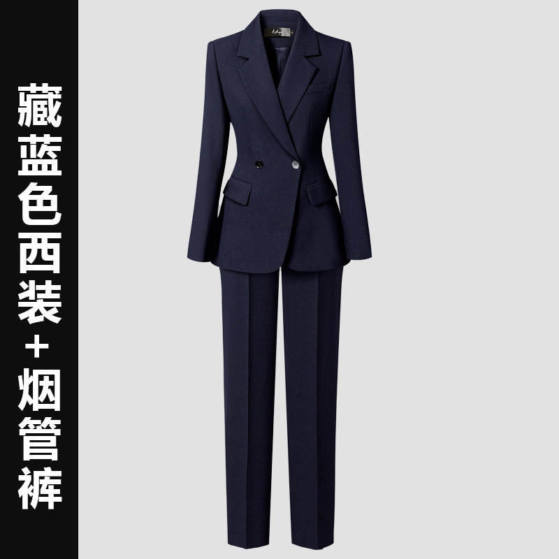 高端职业西装套装女5春秋干练气质西服外套售楼部正装作服|undefined