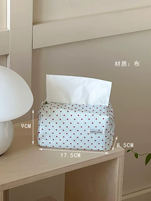 Nordic-style polka dot tissue Car tissue box/set - sea-salt-bites