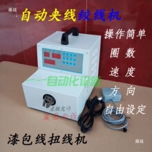 ȫ�Ԅӽg���C�ԄӊA�������黨���ֹ��A��Ť���C΢��X���ٶȿ��{