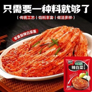 ��ζ���nʽ����պ���O�������ײ��{ζ�u50g���������{���u֭