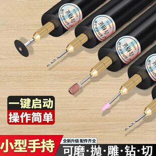 �¿�����������ĥ�C�๦�����DIY�ֹ���ĥ�C�и���P荿���