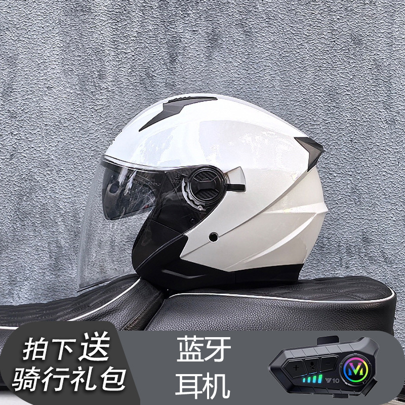 Casco Orz, casco de coche eléctrico, coche eléctrico para hombre, medio casco de doble lente, mujer, verano, cuatro estaciones, medio revestido, Bluetooth
