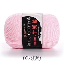3��ţ�����м�ë���F���hᘹ�Ь��ż̺�Ӌ냺ͯë��diy�������ϰ�
