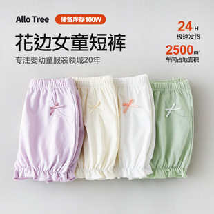 �냺����ѝ2026�ļ��¿�Ů�������e��ѝ��������ѝ��ͯ�b���l