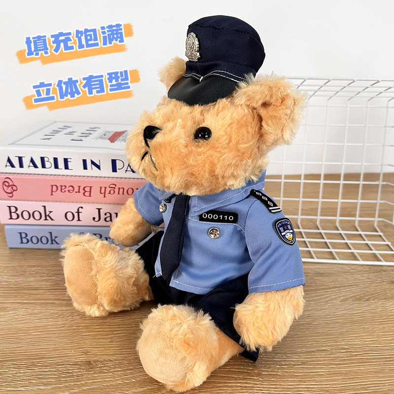 Oso de peluche de policía, muñeco de policía de tráfico con uniforme, oso de peluche con uniforme de oficial de policía, muñeco de motocicleta, muñeco de oficial de policía