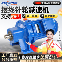 ���Ƴ��ݔ[���݆�p�ٙC BLD��ʽBWD��ʽ XWС��380Vһ�w�p��늙C