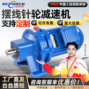 ���Ƴ��ݔ[���݆�p�ٙC BLD��ʽBWD��ʽ XWС��380Vһ�w�p��늙C