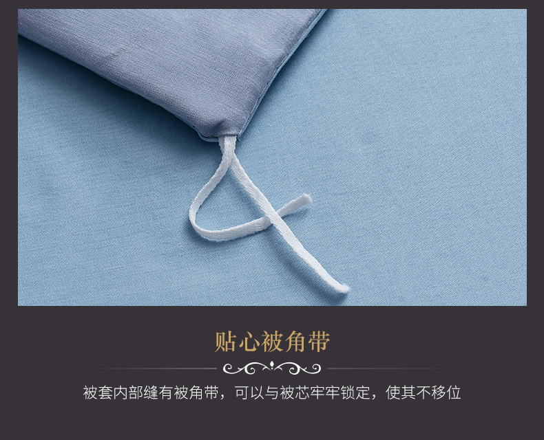 绿意之心-天兰_16.jpg