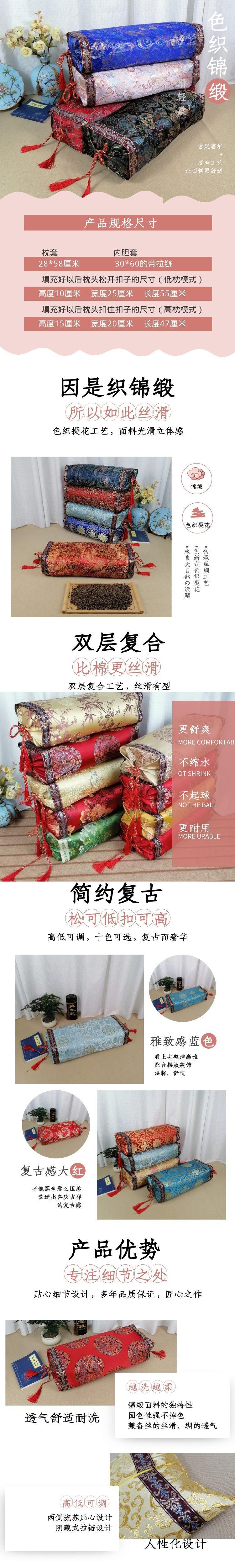 图怪兽_51b12f9a978beacea01a0f6066