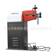 锐丰  LX--15辘线机 自动压边机 圆管翻边机  电动辘线机