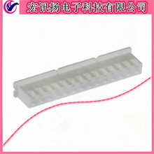 XHP-14 ԭװJST 2.5mm-14Pin ĸβ-