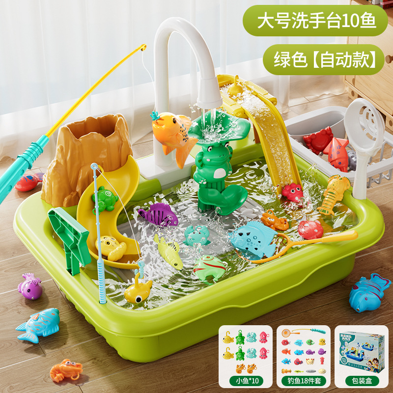 1234-5H 그린[10마리]싱크대+HJD001Y-20[낚시18종세트]