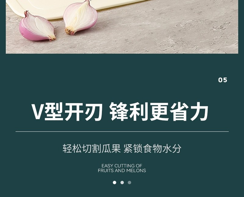 Traceless Großhandel Obstmesser Haushalt Kochen Schneidemesser Küche Melone Schneidemesser Schälmesser Schneidebrett Set
