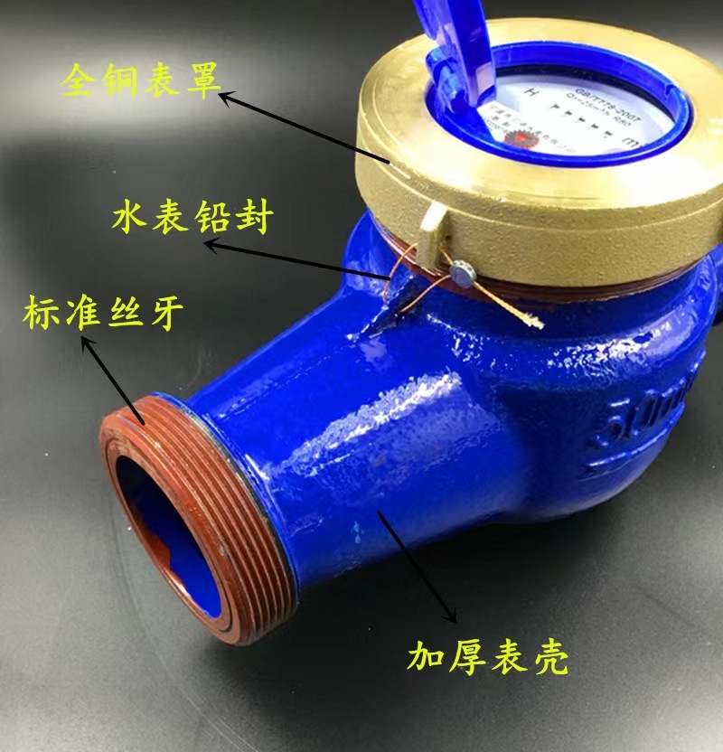 0bab56d5b777efe1e12458ff81abb9