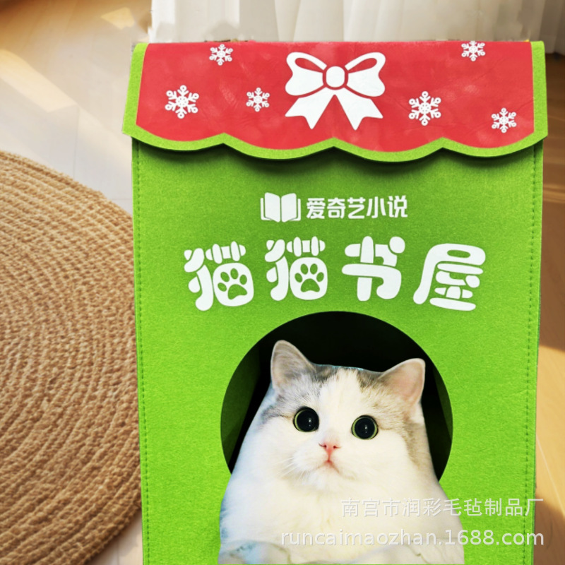 v2-1b356e476398dbae48bb27de21c