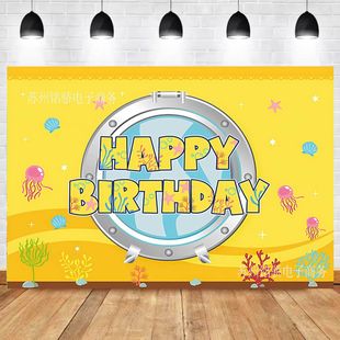 �¿�d������ͯ�����Ɍ����ՔzӰ���������R�d�bM��Ӱ�ǵ���
