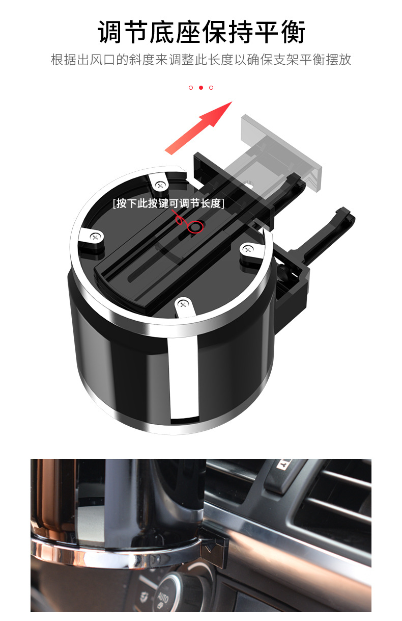 Shunwei Car Cup Holder Air Outlet Beverage Holder Water Cup Holder Car Multi-purpose Storage Rack Coke Rack Water Cup Holder